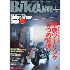 BikeJIN (�|��l) 2009�N 11���� [�G��]