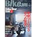 BikeJIN (�|��l) 2009�N 11���� [�G��]