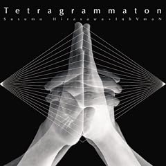 Tetragrammaton