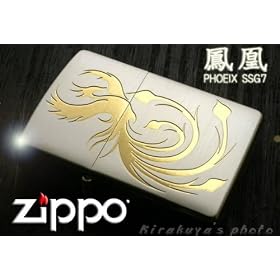 ��ZIPPO���P��PHOENIX-SSG7���W�b�|���C�^�[