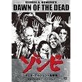 �]���r �_���I�E�A���W�F���g�ďC�� HD���}�X�^�[�E�o�[�W���� [DVD]