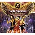 Rock Kingdom(��������)