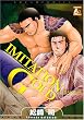 IMITATION GOLD (�I�[�N���R�~�b�N�X)