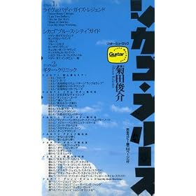 �V�J�S�E�u���[�X [VHS]