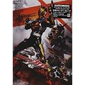 ���ʃ��C�_�[�J�u�g VOL.2 [DVD]