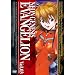 NEON GENESIS EVANGELION vol.03 [DVD]