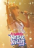 [DVD]野中藍 AI NONAKA'S NO TEAR NO LIVE 2008 DVD