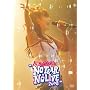 AI NONAKA'S NO TEAR NO LIVE 2008 DVD