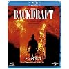 �o�b�N�h���t�g �y�u���[���C&DVD�Z�b�g 2500�~�z [Blu-ray]
