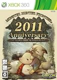 �����X�^�[�n���^�[ �t�����e�B�A �I�����C�� �A�j�o�[�T���[2011 �v���~�A���p�b�P�[�W