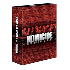 �z�~�T�C�h �E�l�{���� �V�[�Y��1 DVD-BOX