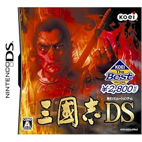 KOEI The Best �O���uDS