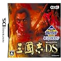 KOEI The Best �O���uDS