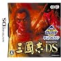 KOEI The Best �O���uDS