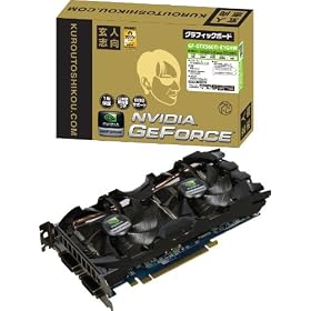 ���l�u�� �O���t�B�b�N�{�[�h nVIDIA GeForce GTX560Ti 1GB PCI-E DVI Mini-HDMI 2�X���b�g��L GF-GTX560TI-E1GHW