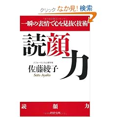 �Ǌ�� (PHP����)