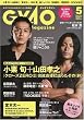 GyaO Magazine (�M���I�}�K�W��) 2009�N 05���� [�G��]