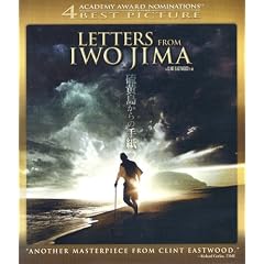 ����������̎莆 [Blu-ray]