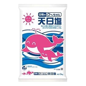 �����̃N~�����V���� 3kg