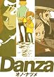 Danza�@�m�_���c�@�n (���[�j���OKC)