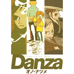 Danza�@�m�_���c�@�n (���[�j���OKC)