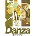 Danza�@�m�_���c�@�n (���[�j���OKC)