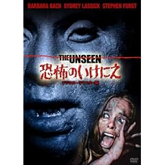 ���|�̂����ɂ� -�f�W�^���E���}�X�^�[��- [DVD]