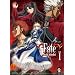 Fate/stay night SET1 �q���Ԍ��萶�Y�r [DVD]