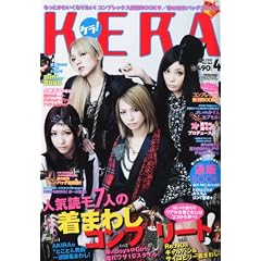 KERA! (�P��) 2012�N 04���� [�G��]