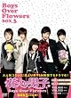 �Ԃ��j�q~Boys Over Flowers DVD-BOX3 (6���g)