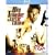 �S�[�X�g�E�n���^�[�Y [Blu-ray]