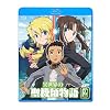 �ِ��E�̐��@�t���� 2 [Blu-ray]