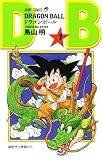 DRAGON BALL 1 (�W�����v�E�R�~�b�N�X)