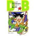 DRAGON BALL 1 (�W�����v�E�R�~�b�N�X)