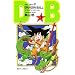 DRAGON BALL 1 (�W�����v�E�R�~�b�N�X)