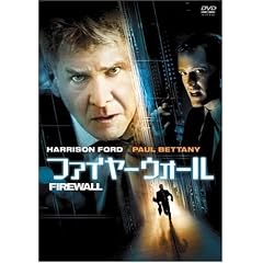 �t�@�C���[�E�H�[�� ���ʔ� [DVD]