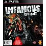 INFAMOUS ~���������j~�yCERO���[�e�B���O�uZ�v�z