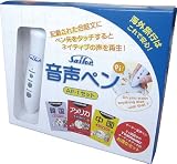 SAILOR(�Z�[���[)���N�M �����y�� AP-1�Z�b�g