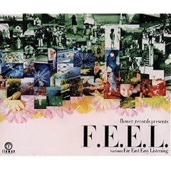 F.E.E.L.