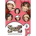�n���v���A���[ Vol.8 [DVD]