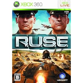 R.U.S.E.(���[�Y)