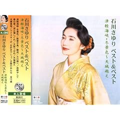 �ΐ삳��� �x�X�g&�x�X�g �Ìy�C���E�~�i�F~�V��z��