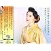 �ΐ삳��� �x�X�g&�x�X�g �Ìy�C���E�~�i�F~�V��z�� PBB33