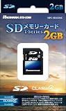�n�M�����V�X�R�� SD�J�[�h Class4 2GB �u���b�N HPC-SD2GB4C