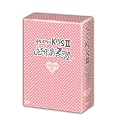 �C�^�Y����KissII~���쌀2��~ DVD-BOX1