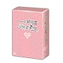 �C�^�Y����KissII~���쌀2��~ DVD-BOX1