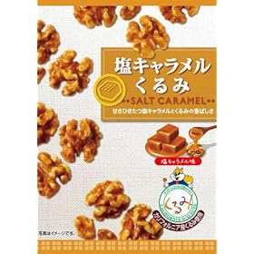 ���y�� ���L������������� 42g�~5��