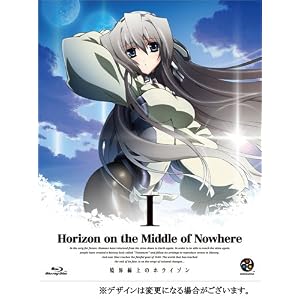 ���E����̃z���C�]�� �kHorizon on the Middle of Nowhere�l 1 (��������) [Blu-ray] 