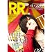 ROCK AND READ 027