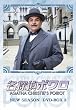 ���T��|���� �j���[�E�V�[�Y�� DVD-BOX 3